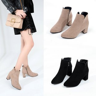 Frosted High Heel Boots for Women